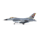 Jet F-16 Falcon 80mm EDF BNF Basic SAFE de E-Flite