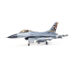Jet F-16 Falcon 80mm EDF BNF Basic SAFE de E-Flite