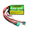 Batteries LiFe EGOBATT 6.6V pour réception