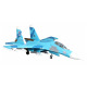 Jet Twin 70mm EDF SU-27 PNP - FMS