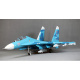 Jet Twin 70mm EDF SU-27 PNP - FMS