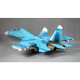 Jet Twin 70mm EDF SU-27 PNP - FMS