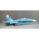 Jet Twin 70mm EDF SU-27 PNP - FMS