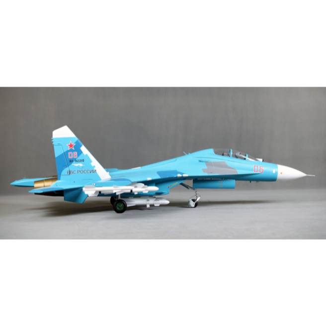 Jet Twin 70mm EDF SU-27 PNP - FMS