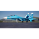 Jet Twin 70mm EDF SU-27 PNP - FMS