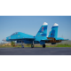 Jet Twin 70mm EDF SU-27 PNP - FMS