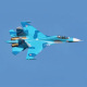 Jet Twin 70mm EDF SU-27 PNP - FMS