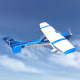 Avion Cessna Skylane T182 46/55 ARF Seagull