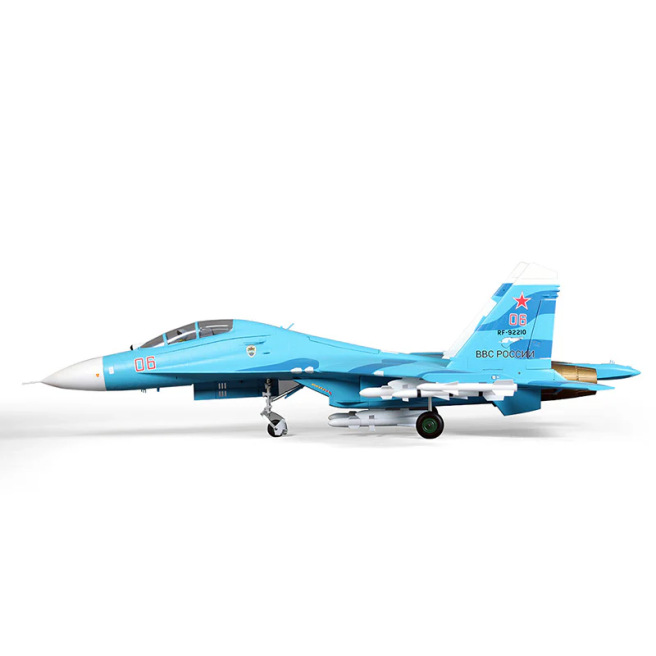 Jet Twin 70mm EDF SU-27 PNP - FMS