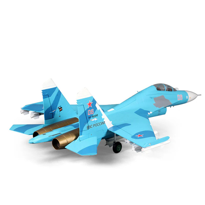 Jet Twin 70mm EDF SU-27 PNP - FMS