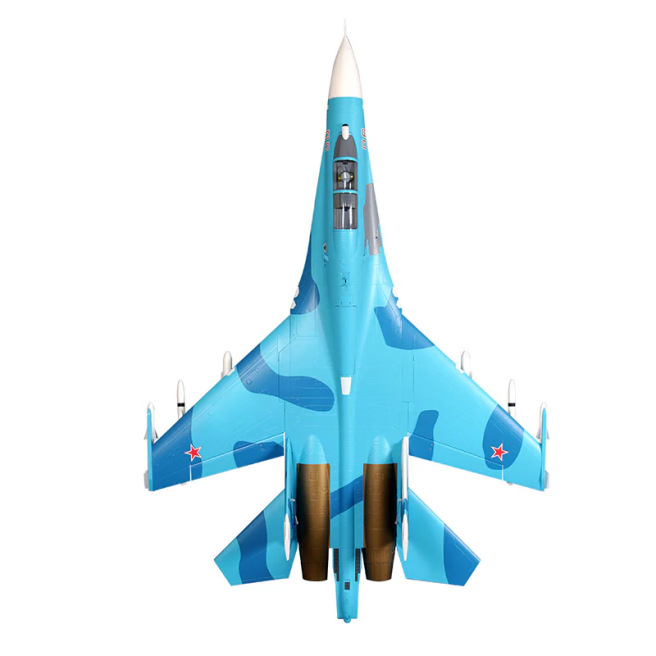 Jet Twin 70mm EDF SU-27 PNP - FMS