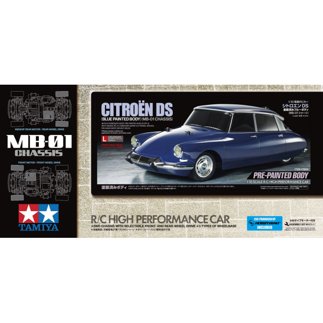 Voiture Citroën DS MB01 kit prépeint bleu 1/10 de Tamiya Voiture Citroën DS MB01 kit prépeint bleu 1/10 de Tamiya