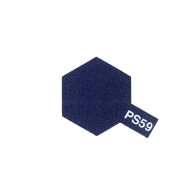 Peintures et vernis en bombes - Tamiya Color