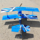Avion biplan Ultimate 20cc 138cm ARF de Seagull Models