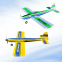 Avion Kwick Fly MKIII 46-55 ARF 1570mm