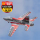 Jet Futura 64mm 1/18 EDF kit PNP Vert / Rouge de FMS