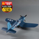 Avion F4U Corsair Bleu Mini Warbird Série kit PNP 750mm de Derbee