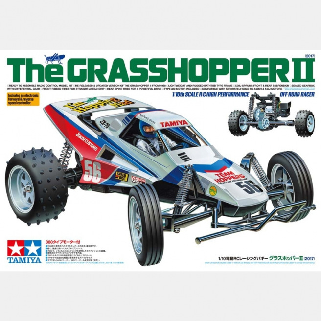 Voitures The GRASSHOPPER Tamiya - Kits à monter Voitures The GRASSHOPPER Tamiya - Kits à monter