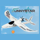 Trainer FunnyStar Kit - Multiplex