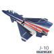 Kit jet Eurofighter Indoor Edition - Multiplex