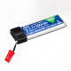 Batterie LiPo 3.7V 500mAh 1S 25C - E-Flite